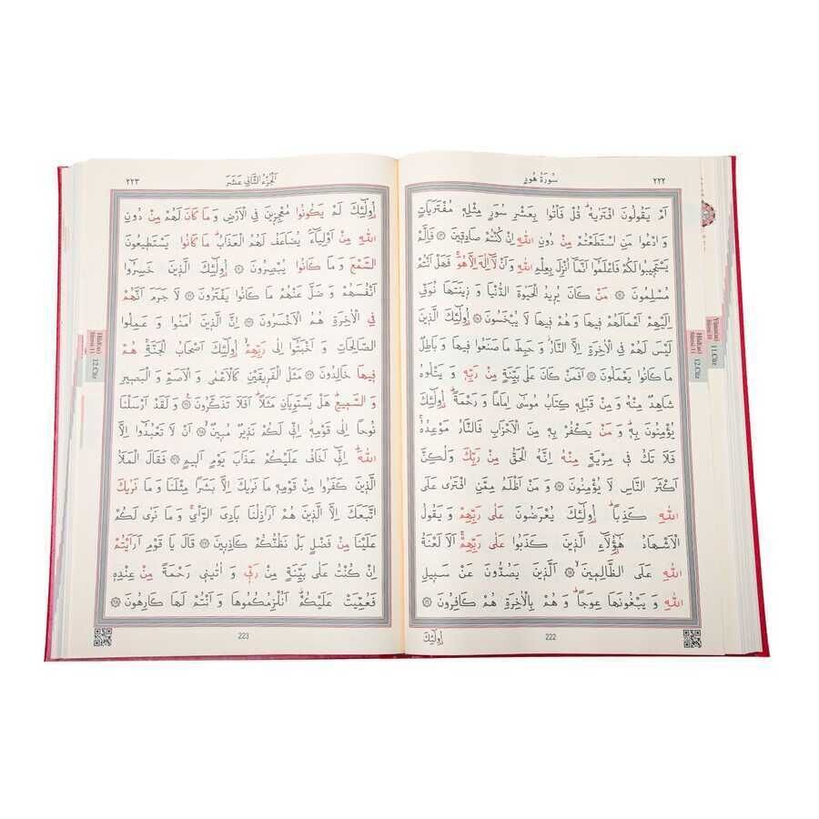 Büyük Cami Boy Kuran-ı Kerim (Kırmızı, Mühürlü)