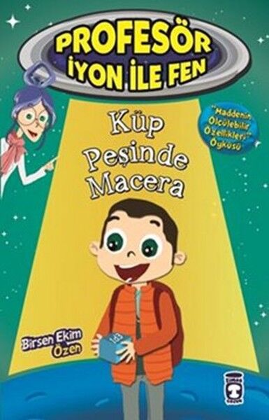 Adventure in Search of the Cube - Science 1 with Professor Ion