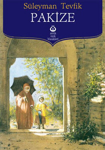 Pakize (Antik Türk)