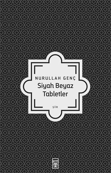 Black and White Tablets
