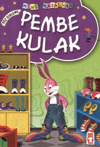 Pink Ear - Mini Tales 1 (4)