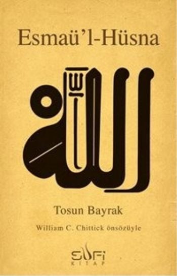 Esmaül Husna