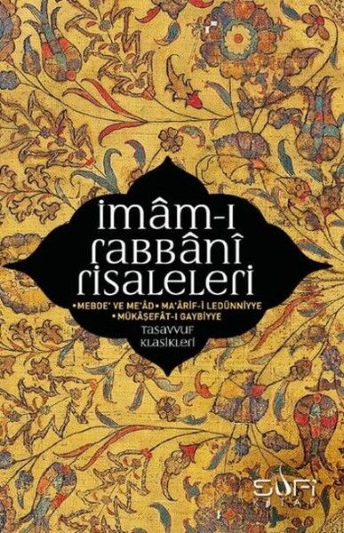 Imam Rabbani's Treatises