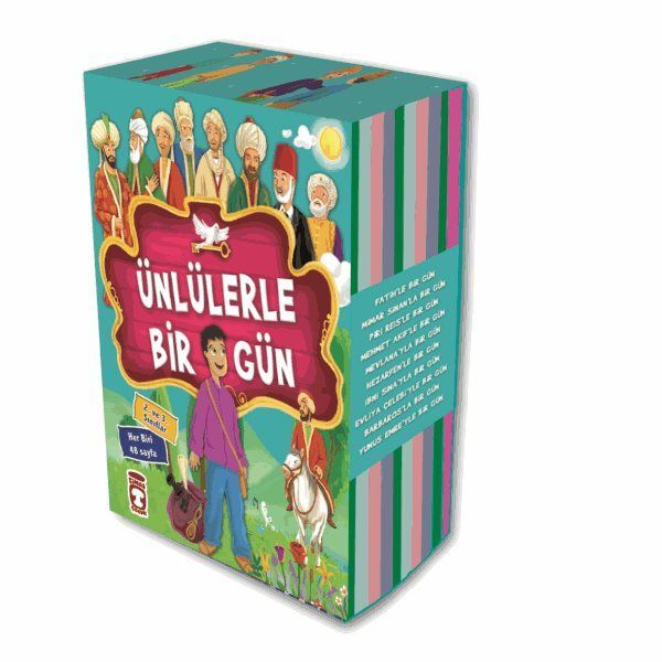 A Day with Celebrities 1 Set - (10 Books)