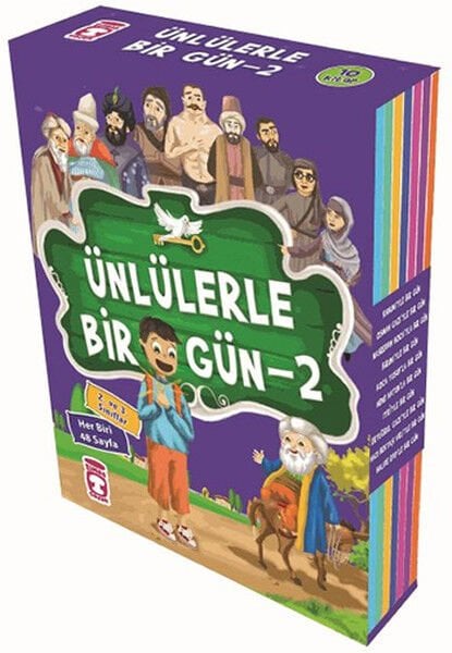 A Day with Celebrities 2 Sets - (10 Books)