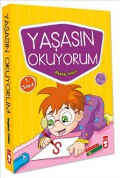 Hooray I'm Reading - Set (10 Books)