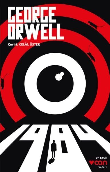 1984  George Orwell