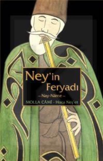 Neyin Feryadı