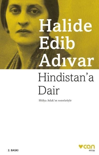About India