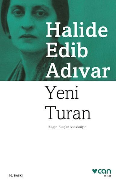 New Turan